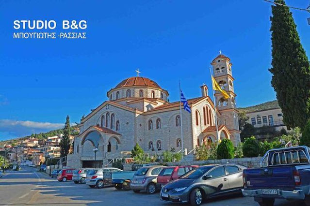 κιβερι