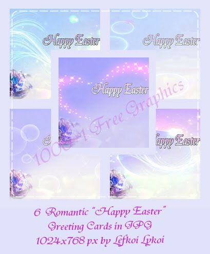 happy easter cards printables. 6 Romantic quot;Happy Easterquot;