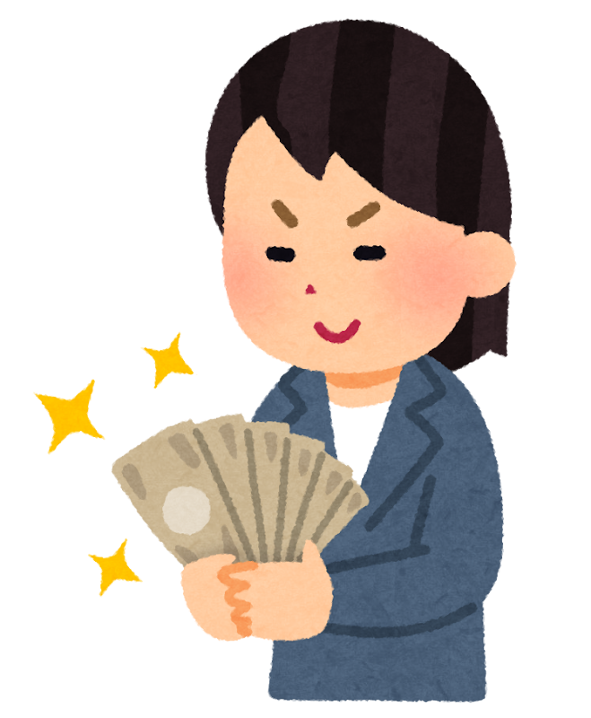 お金を見つめてニヤけている女性のイラスト かわいいフリー素材集 いらすとや