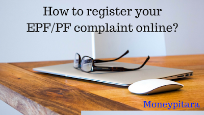 EPF-PF complaint online