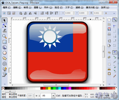 inkscape