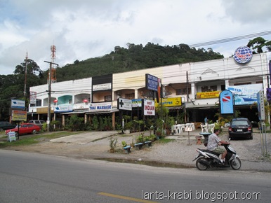 Khao Lak Shops