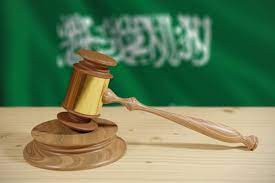 ما هي إجراءات النظر الدعاوي اليسيرة في النظام السعودي إليك التفاصيل الكاملة الان