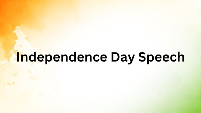 INDEPENDENCE DAY SPEECH IN TAMIL 2024 / சுதந்திர தின உரை