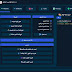 MFA Tool BETA 0.1.0 All Samsung Models Unlocking Tool
