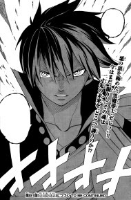 zeref