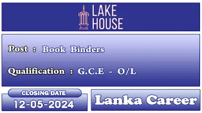 Lake House Job Vacancies 2024 - Book Binder