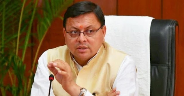 मुख्यमंत्री धामी के तीन साल के कार्यकाल के दौरान उत्तराखण्ड में शुरू हुए दो नए मेडिकल कॉलेज