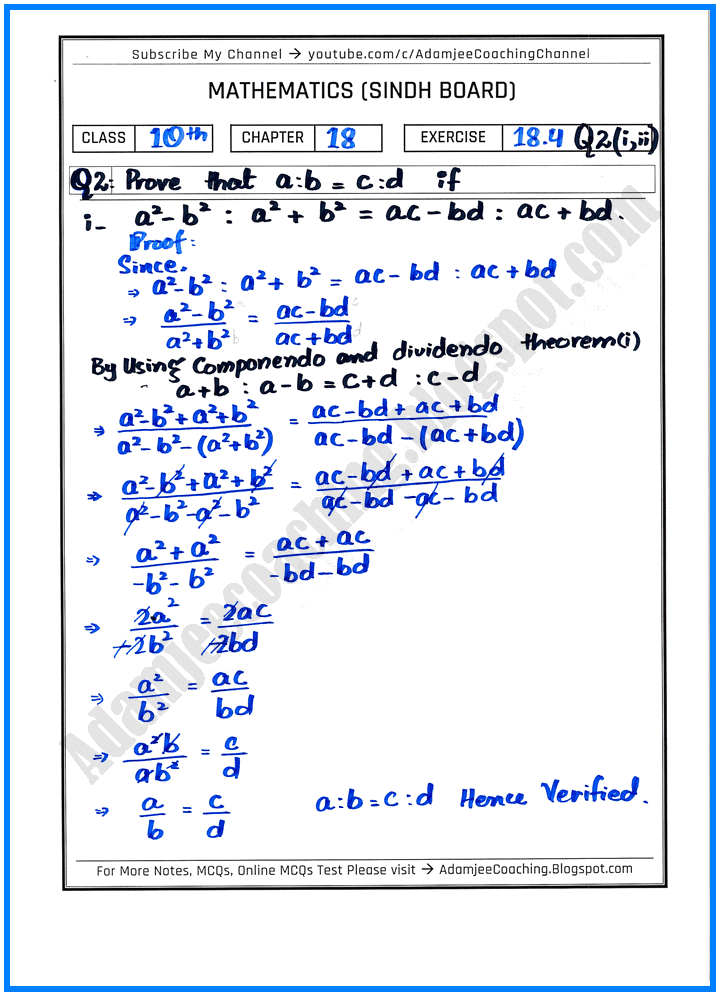 variations-exercise-18-4-mathematics-10th