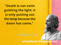 Rabindranath Tagore birth anniversary