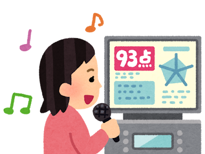 √ フリー イラスト カラオケ 143720-カラオケ 画像 フリー イラスト