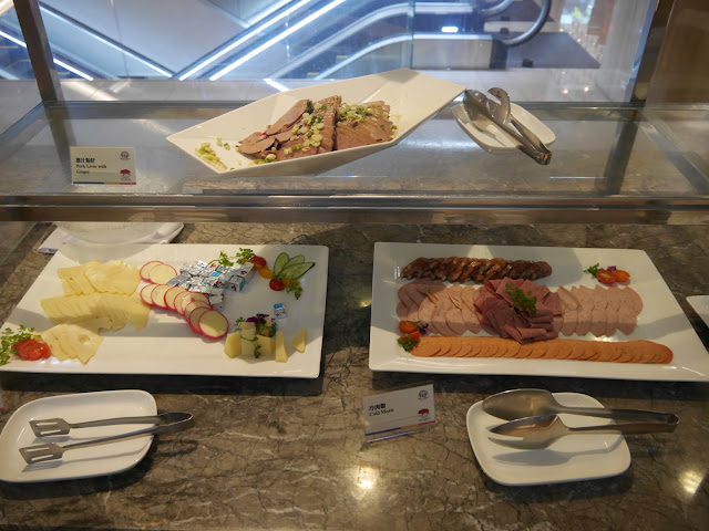 台北福華大飯店
