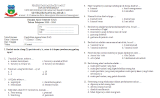 Soal UAS PAI KTSP Kelas 6 Semester 1