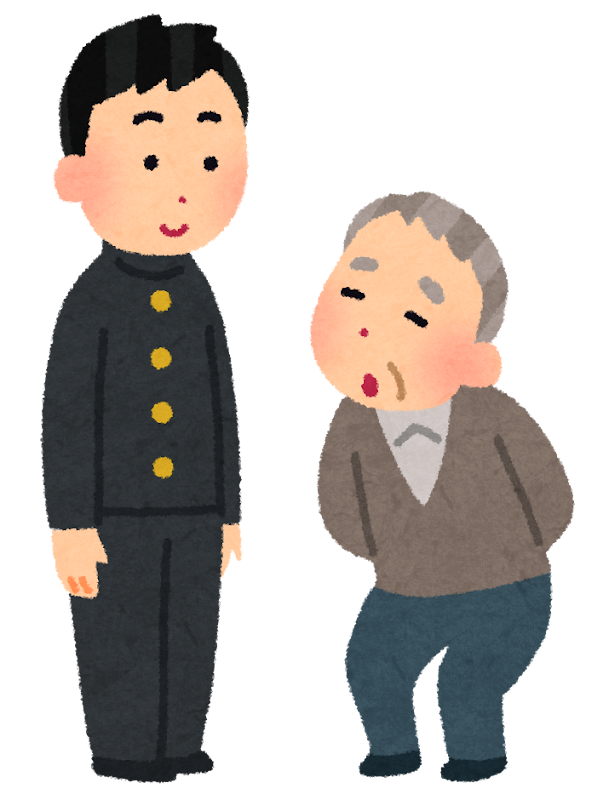 孫に背を抜かれたお爺さんのイラスト かわいいフリー素材集 いらすとや