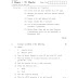 ELECTRONIC MEASUREMENTS AND INSTRUMENTATION (22333) Old Question Paper with Model Answers (Summer-2022)