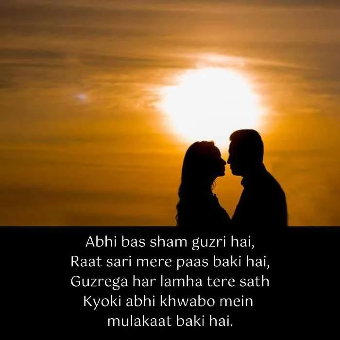 good night shayari in english | गुड नाईट शायरी इन इंग्लिश