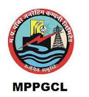 MPPGCL 2022 Jobs Recruitment Notification of Apprentice 40 Posts