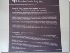 DSC00541