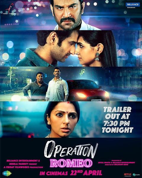 Bollywood movie Operation Romeo Box Office Collection wiki, Koimoi, Wikipedia, Operation Romeo Film cost, profits & Box office verdict Hit or Flop, latest update Budget, income, Profit, loss on MTWIKI, Bollywood Hungama, box office india