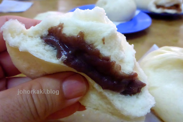 Hock-Guan-Bao-Pau-Labis-Johor-福源茶餐