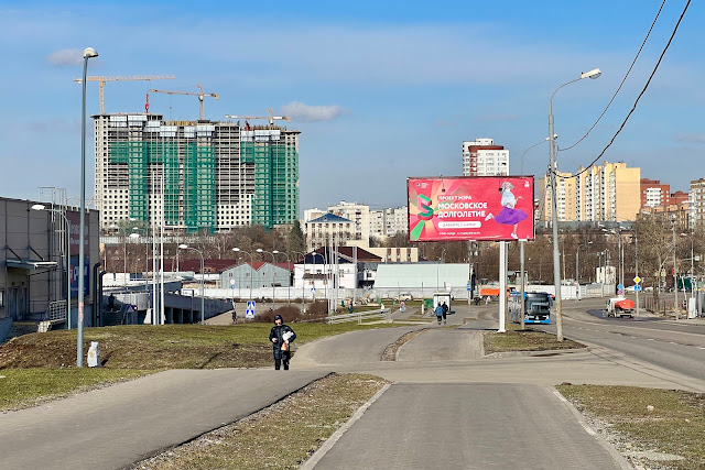 Сигнальный проезд, строящийся жилой комплекс Malevich