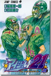 eyeshield21_31_002