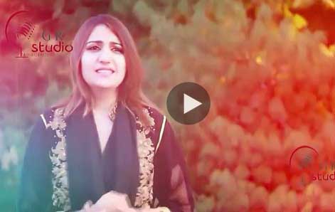 Pashto New HD Song 2017 Sad Tapey By Gul Khoban