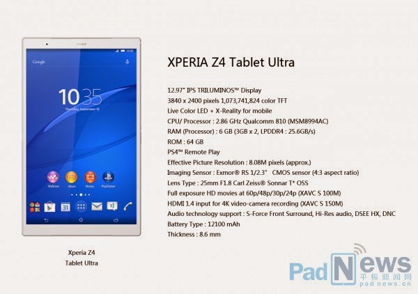 xperia_z4_tablet_ultra