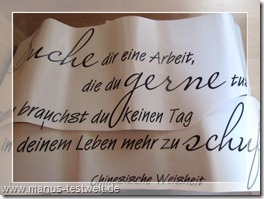 Wohntattoo Vorlage