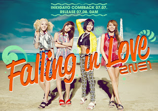 2NE1 Falling In Love Teaser 2