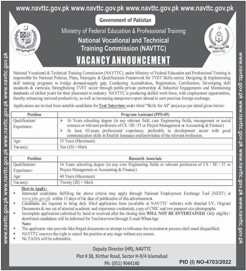 National Vocational and Technical Training Commission NAVTTC Jobs 2023 - Latest Advertisement