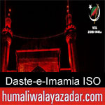 https://www.humaliwalayazadar.com/2019/10/daste-e-imamia-iso-nohay-2020.html