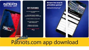 Patriots.com,Patriots.com apk,download Patriots.com<Patriots.com download,