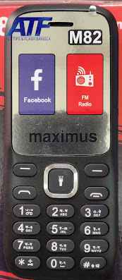 MAXIMUS M82 FLASH FILE