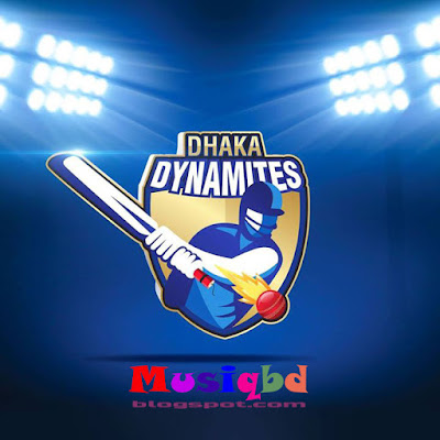 Dhaka Dynamites Official Theme Song (Dushshahosi) BPL (2015) Mp3 Song Download