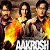 Aakrosh Movie Mp3 Ringtones