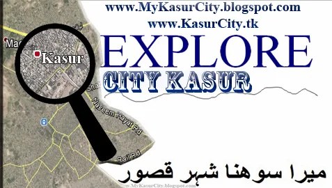 www.MyKasurCity.blogspot.com