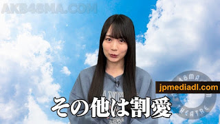 【Webstream】231228 Nogizaka Streaming Now Youtube Channel