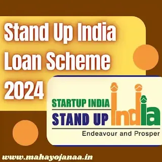 Stand Up India Loan Scheme