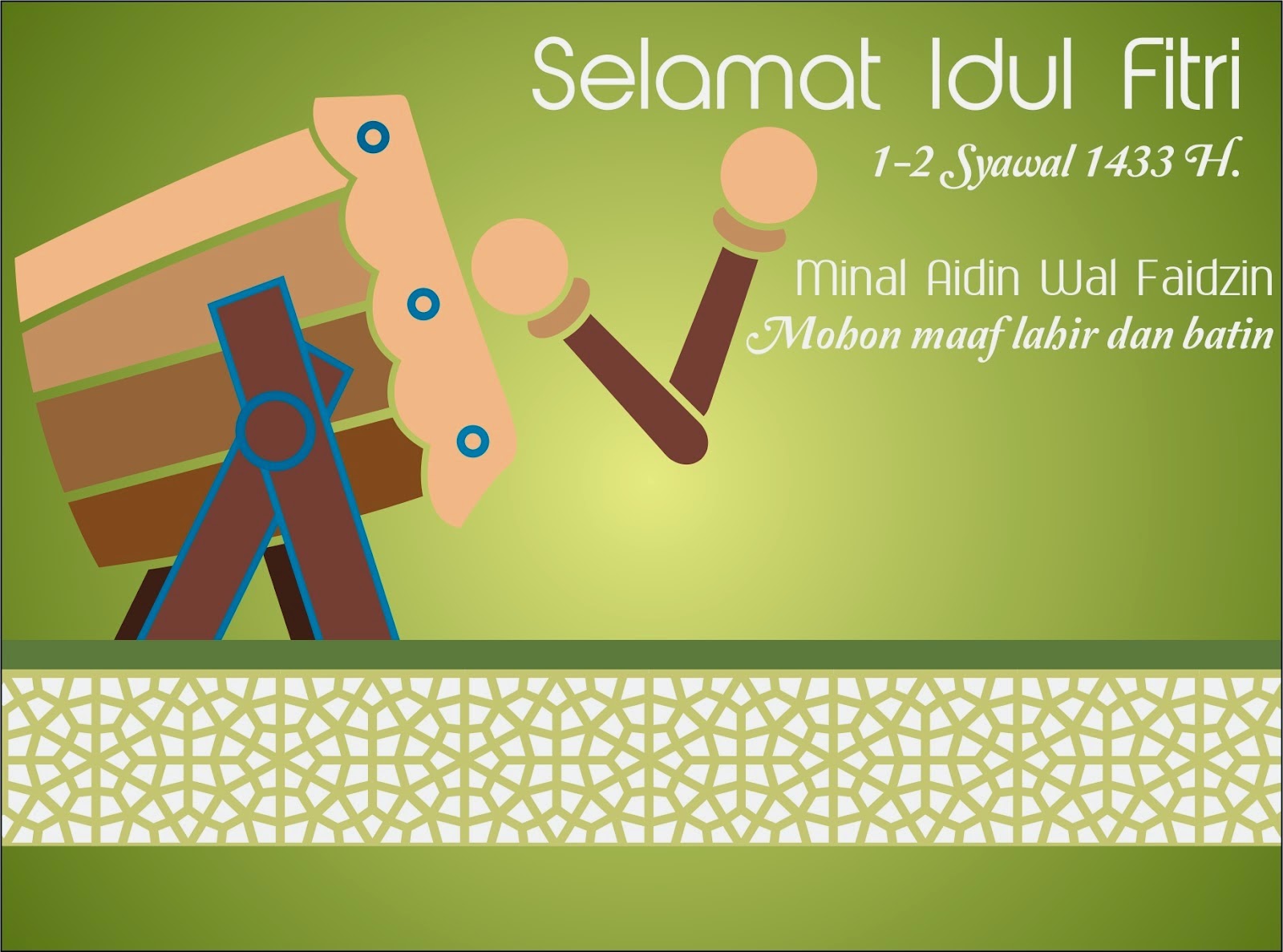 Gambar Kartu Ucapan Lebaran Idul Fitri 1435 H / 2014 