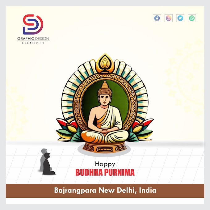 Budhha Purnima Celebrate Social Media Poster Design
