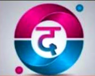  10 दिन, 10 फोटो के माध्यम से 10 बेहतर कार्य करने वालो को दी जा रही चुनौति