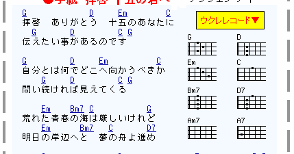 アンジェラ アキ 手紙 拝啓 十 五 の 君 へ 歌詞 プロジェクト ニュース