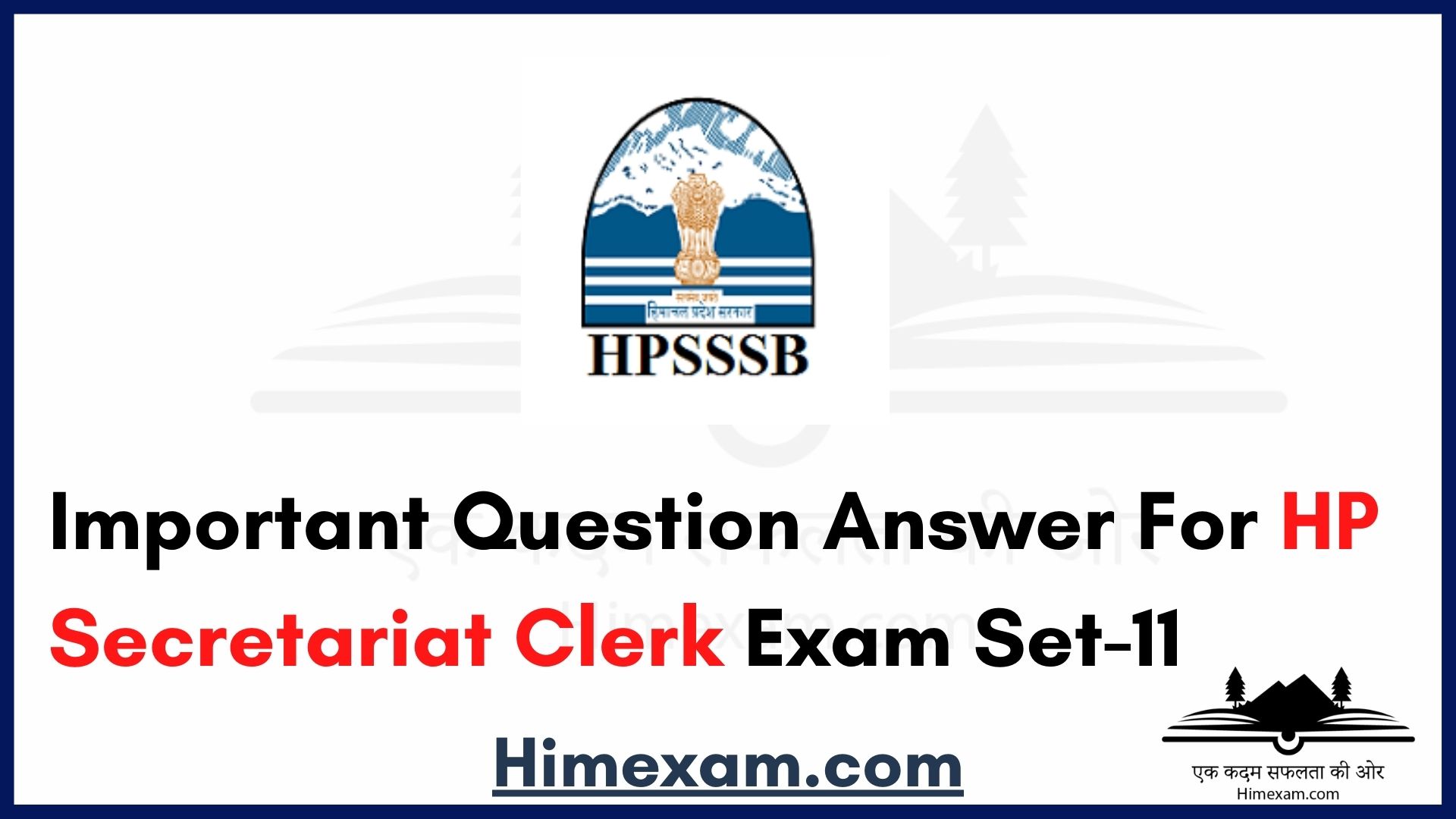 Important Question Answer For HP Secretariat Clerk Exam Set-11