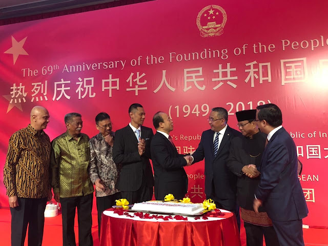 Peringatan HUT RRT ke-69,Pak Prabowo Subianto Ingin Hubungan RI dan China Ditingkatkan