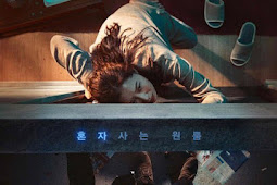 Download Door Lock (2018) Subtitle Indonesia | Indoxx1