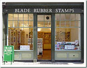 blade rubber