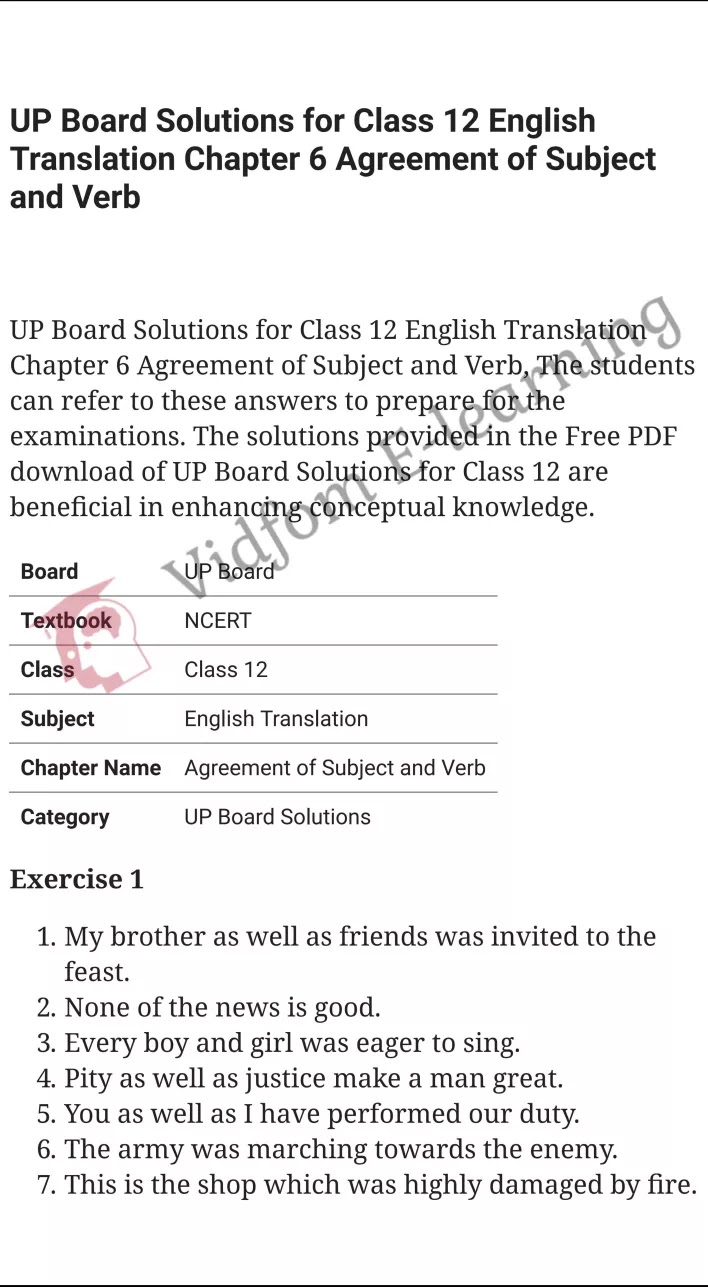 कक्षा 12 अंग्रेज़ी  के नोट्स  हिंदी में एनसीईआरटी समाधान,     class 12 English Grammar Translation Chapter 6 Agreement of Subject and Verb,   class 12 English Grammar Translation Chapter 6 Agreement of Subject and Verb ncert solutions in Hindi,   class 12 English Grammar Translation Chapter 6 Agreement of Subject and Verb notes in hindi,   class 12 English Grammar Translation Chapter 6 Agreement of Subject and Verb question answer,   class 12 English Grammar Translation Chapter 6 Agreement of Subject and Verb notes,   class 12 English Grammar Translation Chapter 6 Agreement of Subject and Verb class 12 English Grammar Translation Chapter 6 Agreement of Subject and Verb in  hindi,    class 12 English Grammar Translation Chapter 6 Agreement of Subject and Verb important questions in  hindi,   class 12 English Grammar Translation Chapter 6 Agreement of Subject and Verb notes in hindi,    class 12 English Grammar Translation Chapter 6 Agreement of Subject and Verb test,   class 12 English Grammar Translation Chapter 6 Agreement of Subject and Verb pdf,   class 12 English Grammar Translation Chapter 6 Agreement of Subject and Verb notes pdf,   class 12 English Grammar Translation Chapter 6 Agreement of Subject and Verb exercise solutions,   class 12 English Grammar Translation Chapter 6 Agreement of Subject and Verb notes study rankers,   class 12 English Grammar Translation Chapter 6 Agreement of Subject and Verb notes,    class 12 English Grammar Translation Chapter 6 Agreement of Subject and Verb  class 12  notes pdf,   class 12 English Grammar Translation Chapter 6 Agreement of Subject and Verb class 12  notes  ncert,   class 12 English Grammar Translation Chapter 6 Agreement of Subject and Verb class 12 pdf,   class 12 English Grammar Translation Chapter 6 Agreement of Subject and Verb  book,   class 12 English Grammar Translation Chapter 6 Agreement of Subject and Verb quiz class 12  ,    10  th class 12 English Grammar Translation Chapter 6 Agreement of Subject and Verb  book up board,   up board 10  th class 12 English Grammar Translation Chapter 6 Agreement of Subject and Verb notes,  class 12 English,   class 12 English ncert solutions in Hindi,   class 12 English notes in hindi,   class 12 English question answer,   class 12 English notes,  class 12 English class 12 English Grammar Translation Chapter 6 Agreement of Subject and Verb in  hindi,    class 12 English important questions in  hindi,   class 12 English notes in hindi,    class 12 English test,  class 12 English class 12 English Grammar Translation Chapter 6 Agreement of Subject and Verb pdf,   class 12 English notes pdf,   class 12 English exercise solutions,   class 12 English,  class 12 English notes study rankers,   class 12 English notes,  class 12 English notes,   class 12 English  class 12  notes pdf,   class 12 English class 12  notes  ncert,   class 12 English class 12 pdf,   class 12 English  book,  class 12 English quiz class 12  ,  10  th class 12 English    book up board,    up board 10  th class 12 English notes,     कक्षा 12   हिंदी के नोट्स  हिंदी में, अंग्रेज़ी हिंदी में  कक्षा 12 नोट्स pdf,    अंग्रेज़ी हिंदी में  कक्षा 12 नोट्स 2021 ncert,   अंग्रेज़ी हिंदी  कक्षा 12 pdf,   अंग्रेज़ी हिंदी में  पुस्तक,   अंग्रेज़ी हिंदी में की बुक,   अंग्रेज़ी हिंदी में  प्रश्नोत्तरी class 12 ,  बिहार बोर्ड   पुस्तक 12वीं हिंदी नोट्स,    अंग्रेज़ी कक्षा 12 नोट्स 2021 ncert,   अंग्रेज़ी  कक्षा 12 pdf,   अंग्रेज़ी  पुस्तक,   अंग्रेज़ी  प्रश्नोत्तरी class 12, कक्षा 12 अंग्रेज़ी,  कक्षा 12 अंग्रेज़ी  के नोट्स हिंदी में,  कक्षा 12 का हिंदी का प्रश्न उत्तर,  कक्षा 12 अंग्रेज़ी  के नोट्स,  10 कक्षा हिंदी 2021  हिंदी में, कक्षा 12 अंग्रेज़ी  हिंदी में,  कक्षा 12 अंग्रेज़ी  महत्वपूर्ण प्रश्न हिंदी में, कक्षा 12 अंग्रेज़ी  नोट्स  हिंदी में,