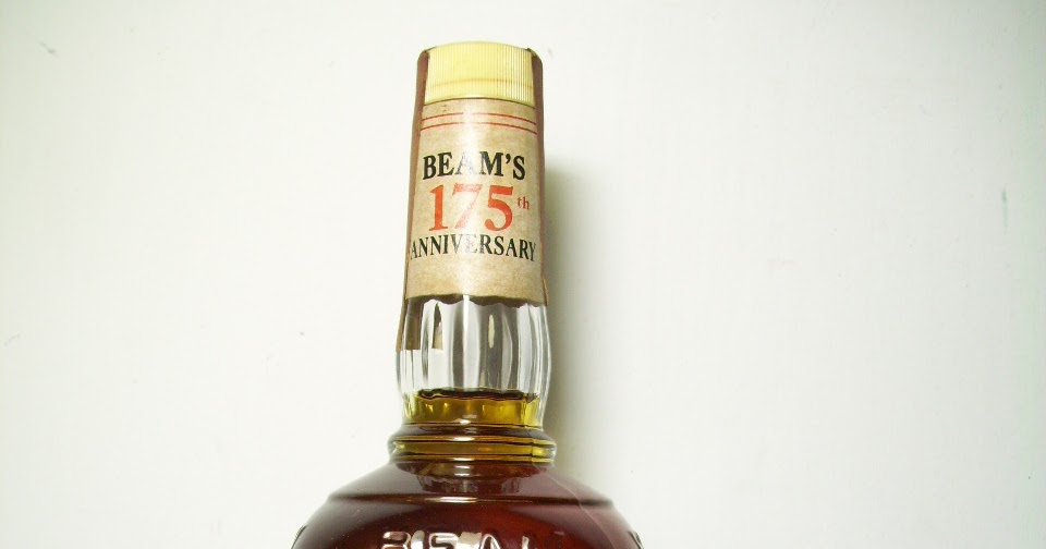 collectibles: Jim Beam 175th Anniversary Old 4 5 quart glass ...