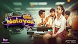 Xxx Video Shahrukh Khan Ki - Nalayak Web Series actresses, trailer and all episodes videos available on  Prime Shots OTT - Bhojpuri Filmi Duniya